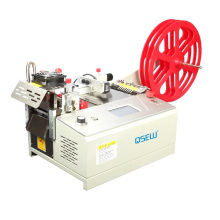 QS-103-SHJ digital tube color mark induction cutting machine